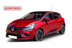 clio