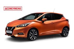 Micra